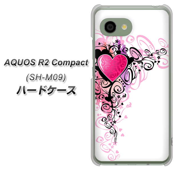 アクオス R2 コンパクト SH-M09 高画質仕上げ 背面印刷 ハードケース【007 スタイリッシュハート】