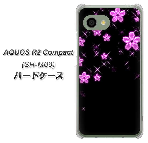 アクオス R2 コンパクト SH-M09 高画質仕上げ 背面印刷 ハードケース【019 桜クリスタル】