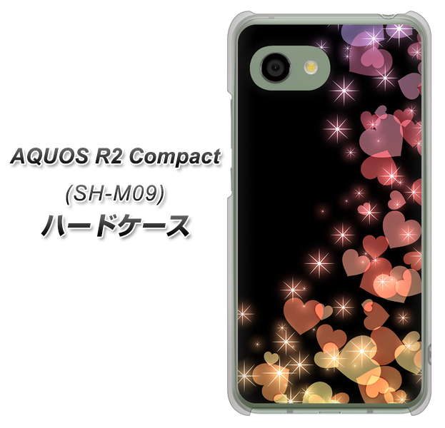 アクオス R2 コンパクト SH-M09 高画質仕上げ 背面印刷 ハードケース【020 夜のきらめきハート】