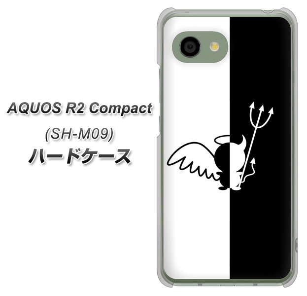 アクオス R2 コンパクト SH-M09 高画質仕上げ 背面印刷 ハードケース【027 ハーフデビット】