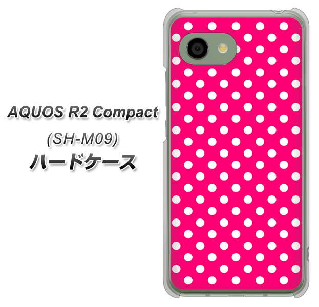 アクオス R2 コンパクト SH-M09 高画質仕上げ 背面印刷 ハードケース【056 シンプル柄(水玉) ピンク】