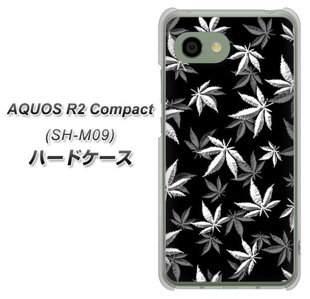 アクオス R2 コンパクト SH-M09 高画質仕上げ 背面印刷 ハードケース【064 モノトーン大麻ブラック】