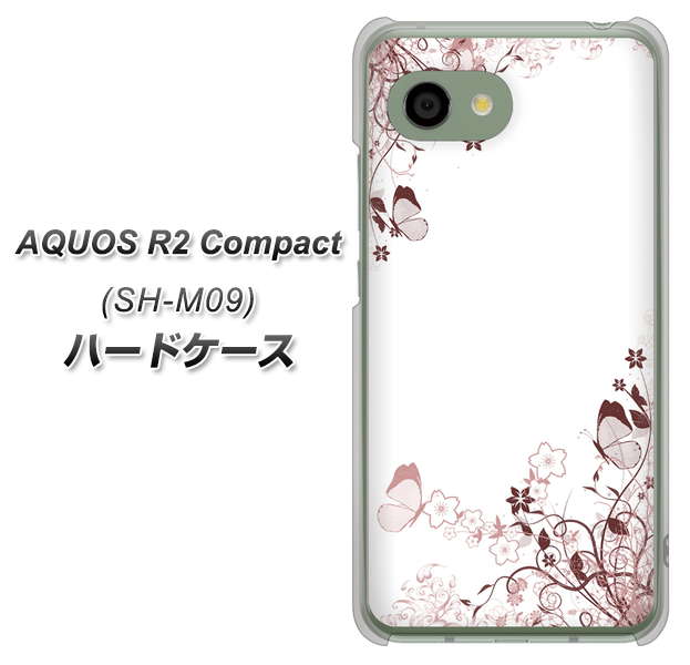 アクオス R2 コンパクト SH-M09 高画質仕上げ 背面印刷 ハードケース【142 桔梗と桜と蝶】