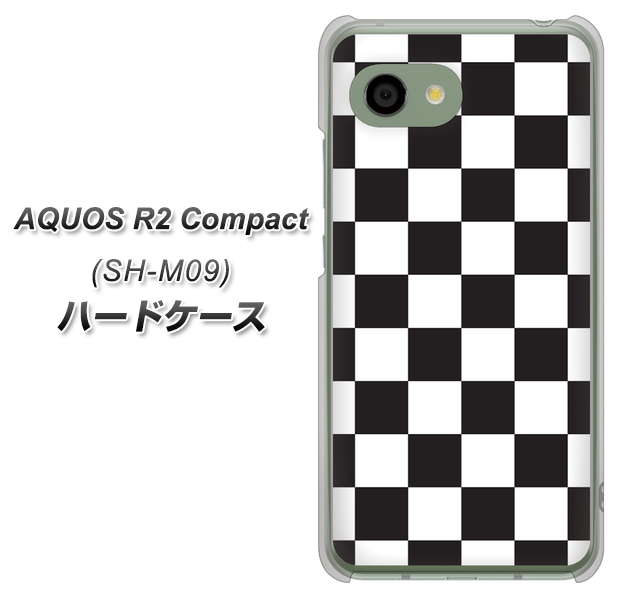 アクオス R2 コンパクト SH-M09 高画質仕上げ 背面印刷 ハードケース【151 フラッグチェック】