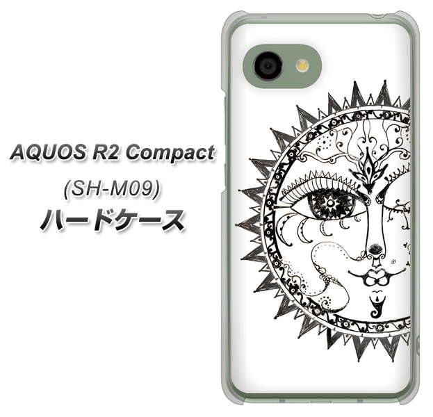アクオス R2 コンパクト SH-M09 高画質仕上げ 背面印刷 ハードケース【207 太陽神】