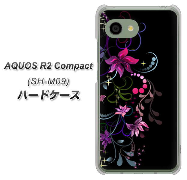 アクオス R2 コンパクト SH-M09 高画質仕上げ 背面印刷 ハードケース【263 闇に浮かぶ華】
