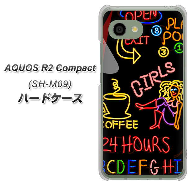アクオス R2 コンパクト SH-M09 高画質仕上げ 背面印刷 ハードケース【284 カジノ】