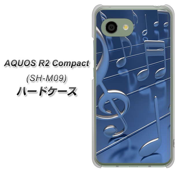 アクオス R2 コンパクト SH-M09 高画質仕上げ 背面印刷 ハードケース【286 3D 音符】