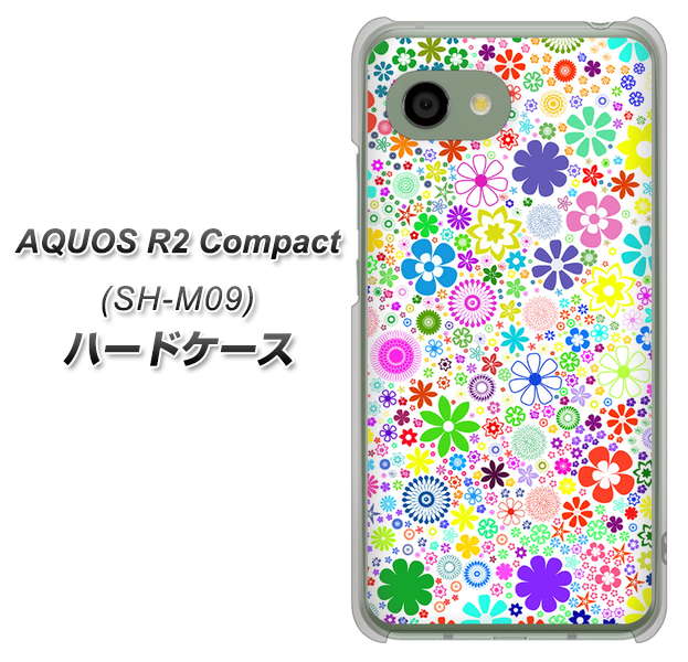 アクオス R2 コンパクト SH-M09 高画質仕上げ 背面印刷 ハードケース【308 フラワーミックス】
