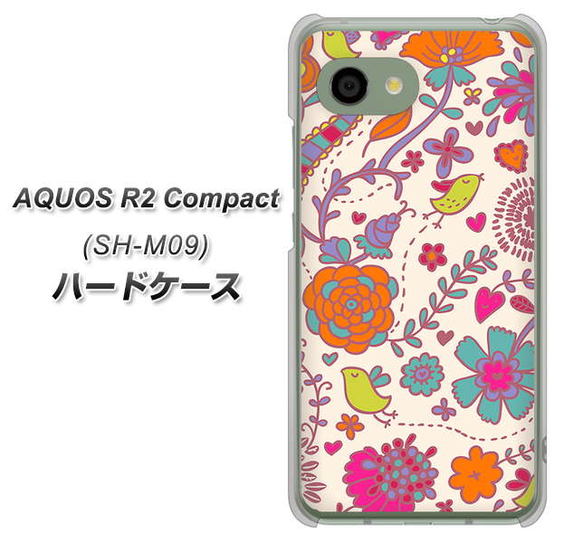 アクオス R2 コンパクト SH-M09 高画質仕上げ 背面印刷 ハードケース【323 小鳥と花】