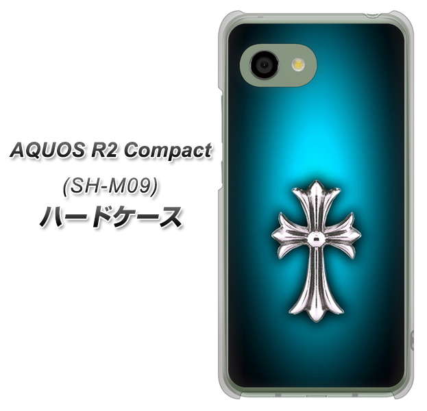 アクオス R2 コンパクト SH-M09 高画質仕上げ 背面印刷 ハードケース【334 クロスブルー】