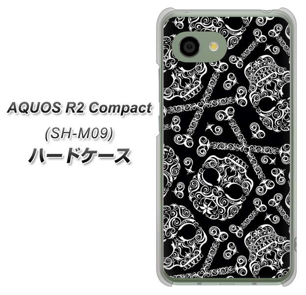 アクオス R2 コンパクト SH-M09 高画質仕上げ 背面印刷 ハードケース【363 ドクロの刺青】