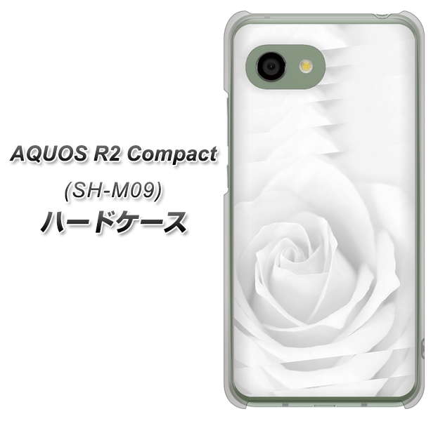 アクオス R2 コンパクト SH-M09 高画質仕上げ 背面印刷 ハードケース【402 ホワイトRose】