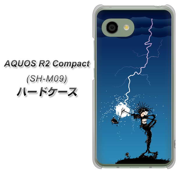 アクオス R2 コンパクト SH-M09 高画質仕上げ 背面印刷 ハードケース【417 ゴルファーの苦難】