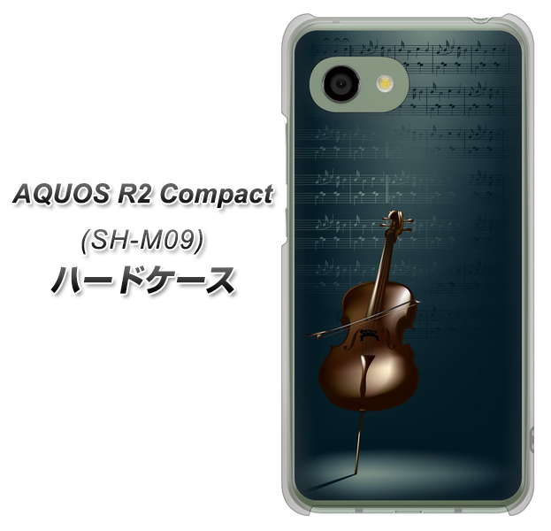 アクオス R2 コンパクト SH-M09 高画質仕上げ 背面印刷 ハードケース【441 楽譜】