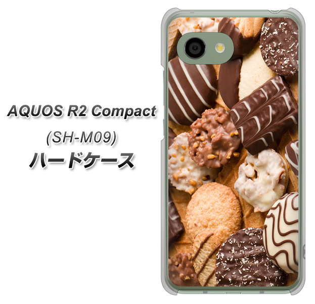 アクオス R2 コンパクト SH-M09 高画質仕上げ 背面印刷 ハードケース【442 クッキー mix】