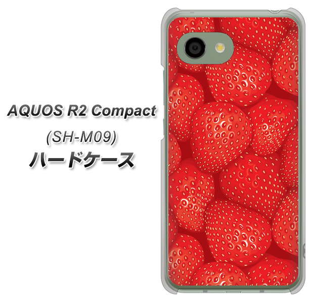 アクオス R2 コンパクト SH-M09 高画質仕上げ 背面印刷 ハードケース【444 ストロベリーウォール】