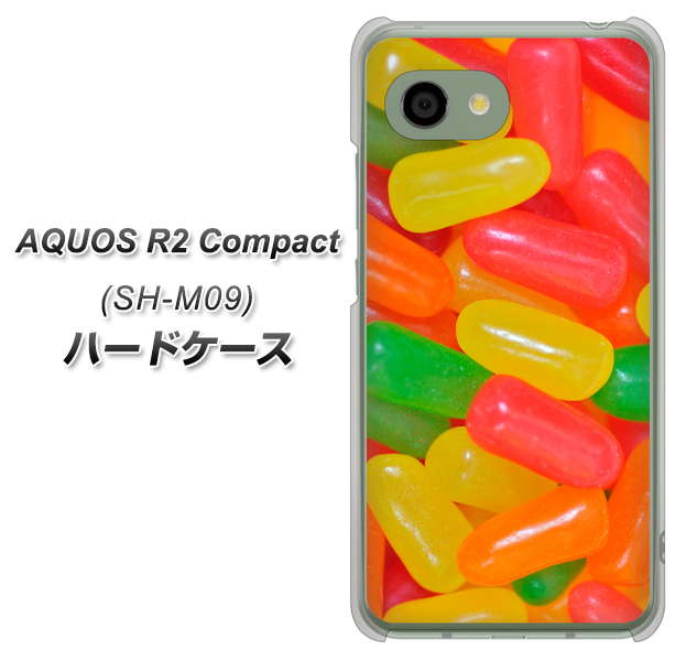 アクオス R2 コンパクト SH-M09 高画質仕上げ 背面印刷 ハードケース【449 ジェリービーンズ】