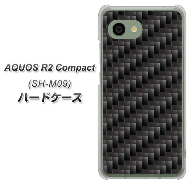 アクオス R2 コンパクト SH-M09 高画質仕上げ 背面印刷 ハードケース【461 カーボン】