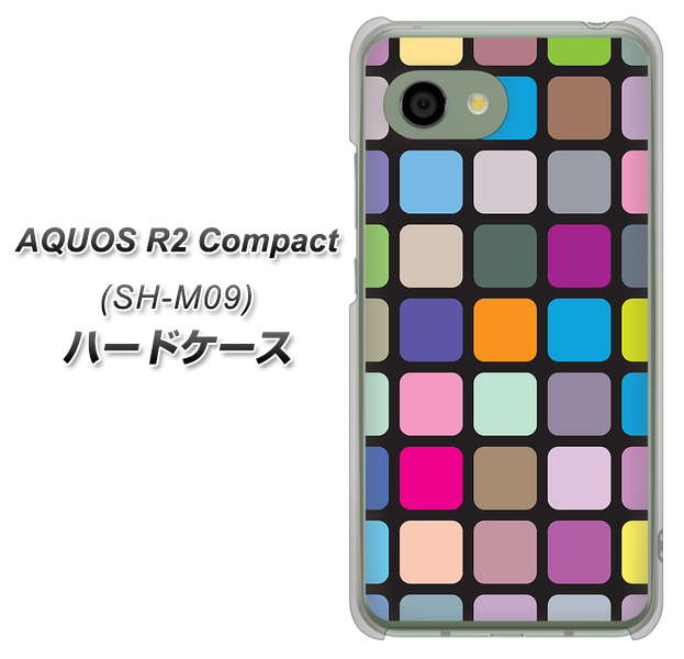アクオス R2 コンパクト SH-M09 高画質仕上げ 背面印刷 ハードケース【509 カラースクエア】