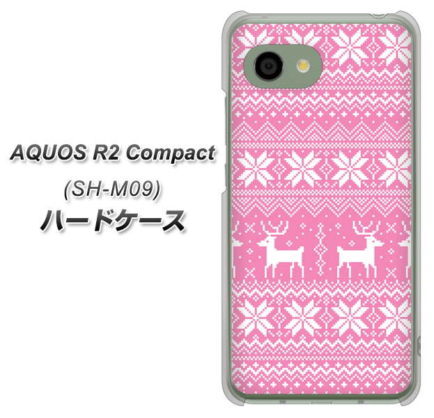 アクオス R2 コンパクト SH-M09 高画質仕上げ 背面印刷 ハードケース【544 シンプル絵ピンク】