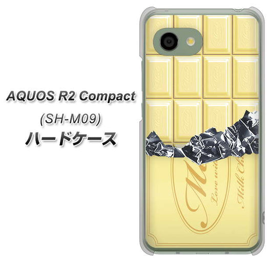 アクオス R2 コンパクト SH-M09 高画質仕上げ 背面印刷 ハードケース【553 板チョコ-ホワイト】
