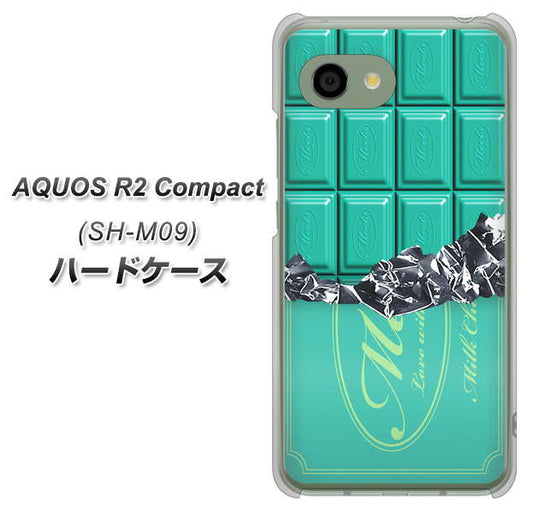 アクオス R2 コンパクト SH-M09 高画質仕上げ 背面印刷 ハードケース【554 板チョコ-ミント】