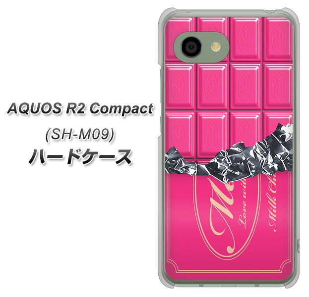 アクオス R2 コンパクト SH-M09 高画質仕上げ 背面印刷 ハードケース【555 板チョコ-ストロベリー】