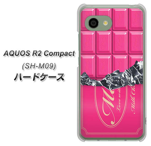 アクオス R2 コンパクト SH-M09 高画質仕上げ 背面印刷 ハードケース【555 板チョコ-ストロベリー】