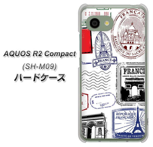 アクオス R2 コンパクト SH-M09 高画質仕上げ 背面印刷 ハードケース【592 FRANCE】