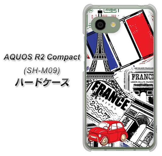 アクオス R2 コンパクト SH-M09 高画質仕上げ 背面印刷 ハードケース【599 フランスの街角】