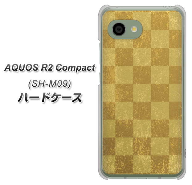 アクオス R2 コンパクト SH-M09 高画質仕上げ 背面印刷 ハードケース【619 市松模様-金(骨董風に傷んだイメージ)】