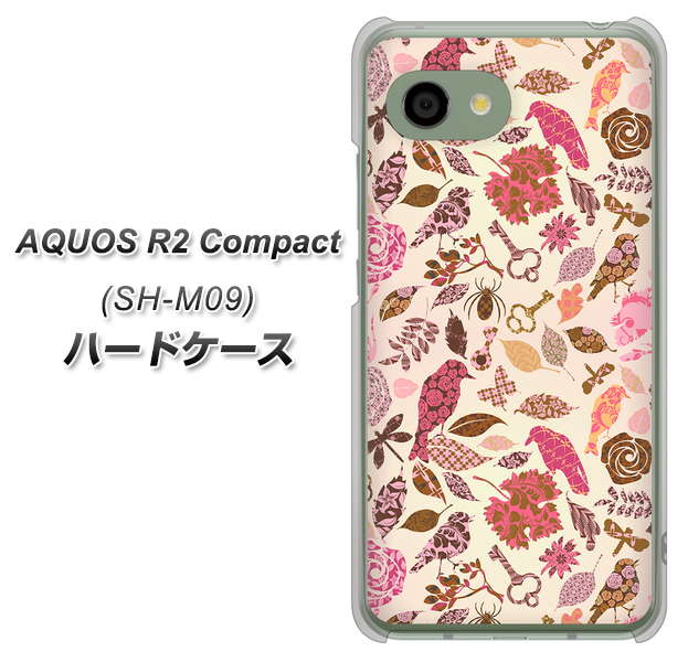 アクオス R2 コンパクト SH-M09 高画質仕上げ 背面印刷 ハードケース【640 おしゃれな小鳥】