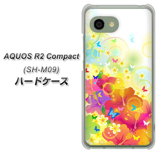 アクオス R2 コンパクト SH-M09 高画質仕上げ 背面印刷 ハードケース【647 ハイビスカスと蝶】