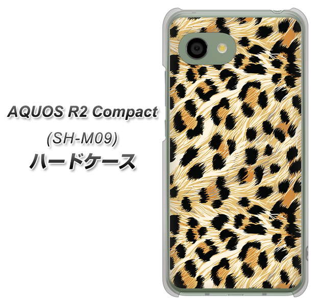 アクオス R2 コンパクト SH-M09 高画質仕上げ 背面印刷 ハードケース【687 かっこいいヒョウ柄】
