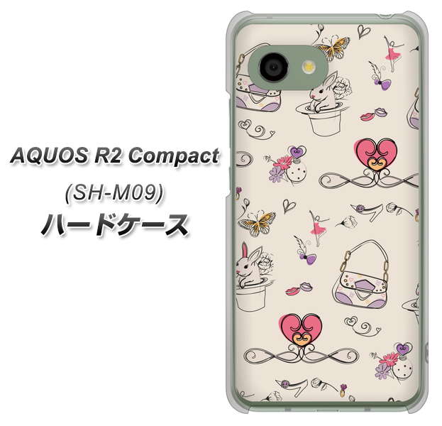 アクオス R2 コンパクト SH-M09 高画質仕上げ 背面印刷 ハードケース【705 うさぎとバッグ】