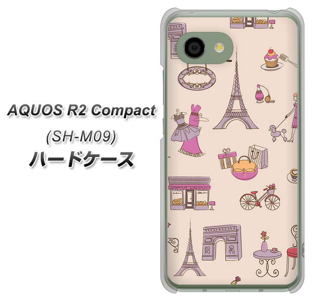 アクオス R2 コンパクト SH-M09 高画質仕上げ 背面印刷 ハードケース【708 お気に入りのパリ】