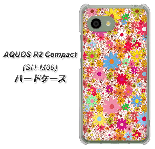アクオス R2 コンパクト SH-M09 高画質仕上げ 背面印刷 ハードケース【746 花畑A】