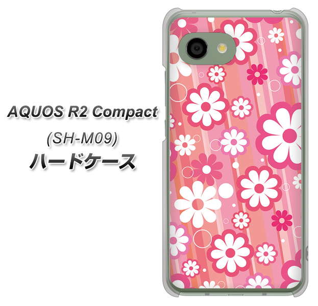 アクオス R2 コンパクト SH-M09 高画質仕上げ 背面印刷 ハードケース【751 マーガレット(ピンク系)】