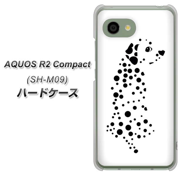 アクオス R2 コンパクト SH-M09 高画質仕上げ 背面印刷 ハードケース【1038 振り向くダルメシアン(WH)】