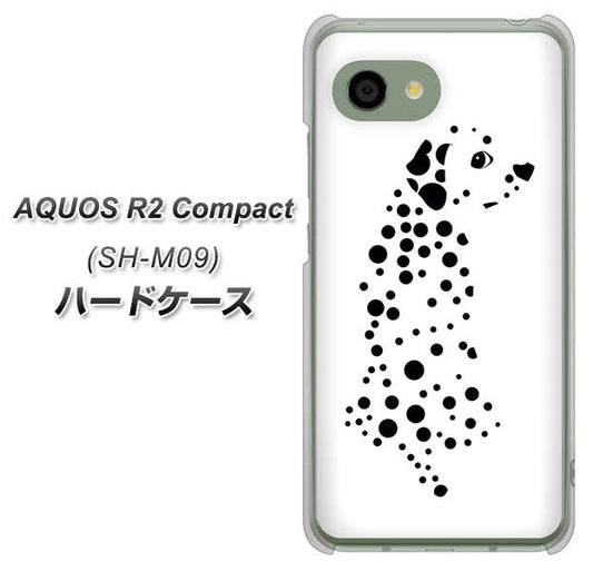 アクオス R2 コンパクト SH-M09 高画質仕上げ 背面印刷 ハードケース【1038 振り向くダルメシアン(WH)】