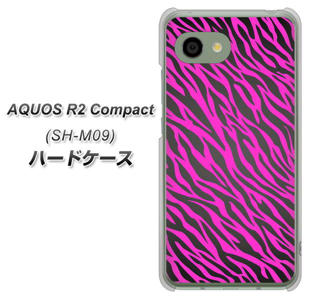 アクオス R2 コンパクト SH-M09 高画質仕上げ 背面印刷 ハードケース【1058 デザインゼブラ(PU)】