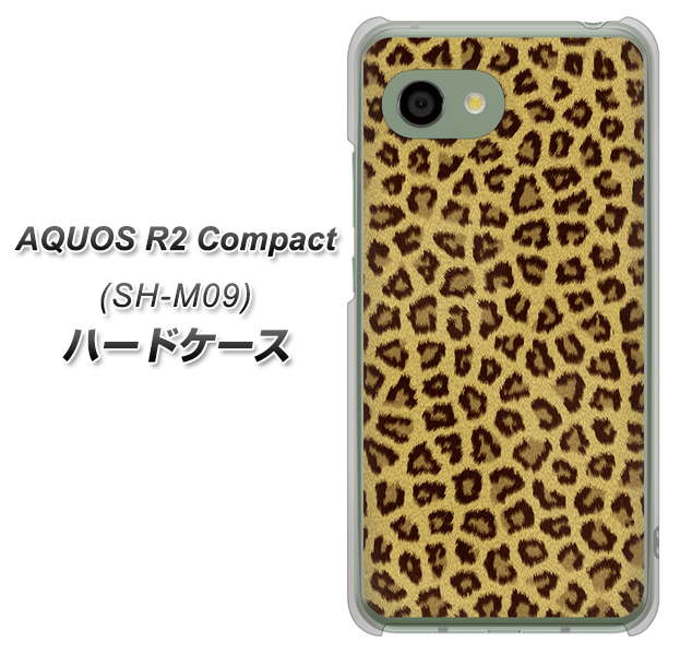 アクオス R2 コンパクト SH-M09 高画質仕上げ 背面印刷 ハードケース【1065 ヒョウ柄ベーシックSゴールド】