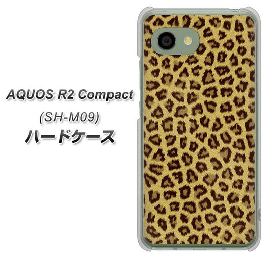 アクオス R2 コンパクト SH-M09 高画質仕上げ 背面印刷 ハードケース【1065 ヒョウ柄ベーシックSゴールド】