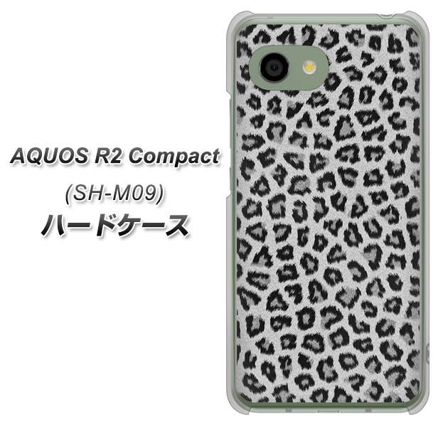 アクオス R2 コンパクト SH-M09 高画質仕上げ 背面印刷 ハードケース【1068 ヒョウ柄ベーシックSグレー】