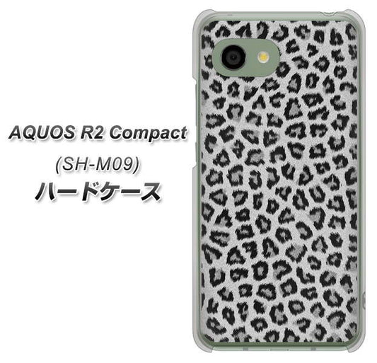 アクオス R2 コンパクト SH-M09 高画質仕上げ 背面印刷 ハードケース【1068 ヒョウ柄ベーシックSグレー】