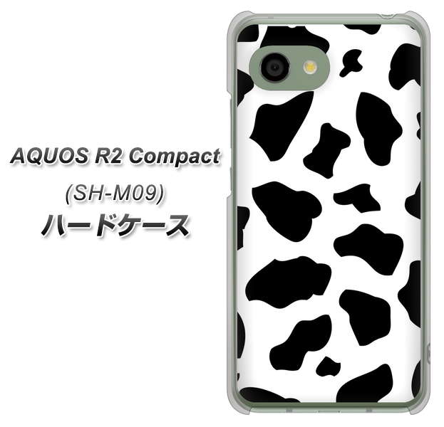 アクオス R2 コンパクト SH-M09 高画質仕上げ 背面印刷 ハードケース【1070 ダルメシアン(WH)】