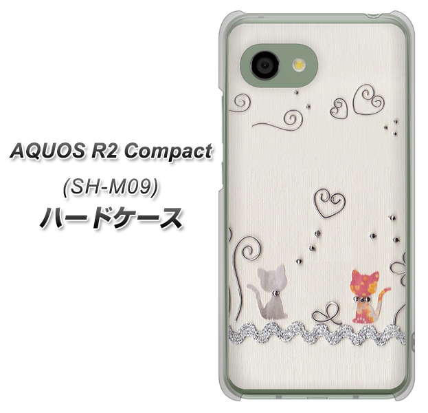 アクオス R2 コンパクト SH-M09 高画質仕上げ 背面印刷 ハードケース【1103 クラフト写真ネコ】
