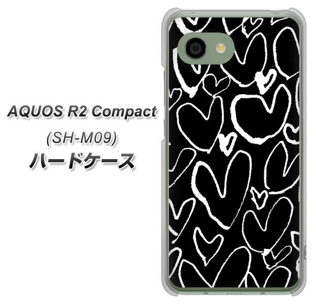 アクオス R2 コンパクト SH-M09 高画質仕上げ 背面印刷 ハードケース【1124 ハート BK&WH】