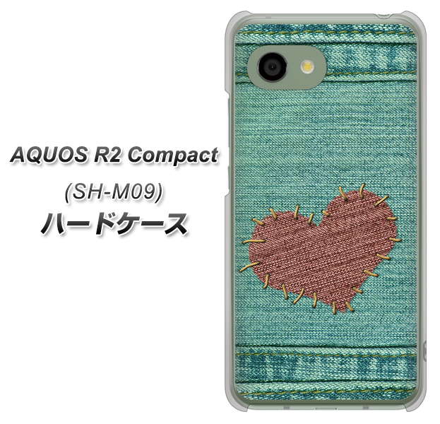 アクオス R2 コンパクト SH-M09 高画質仕上げ 背面印刷 ハードケース【1142 デニムとハート】